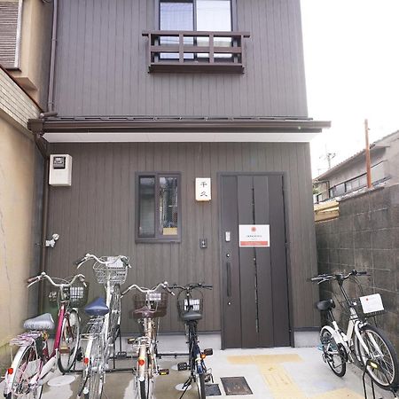 Japaning Senkyu Villa Kyoto Ngoại thất bức ảnh