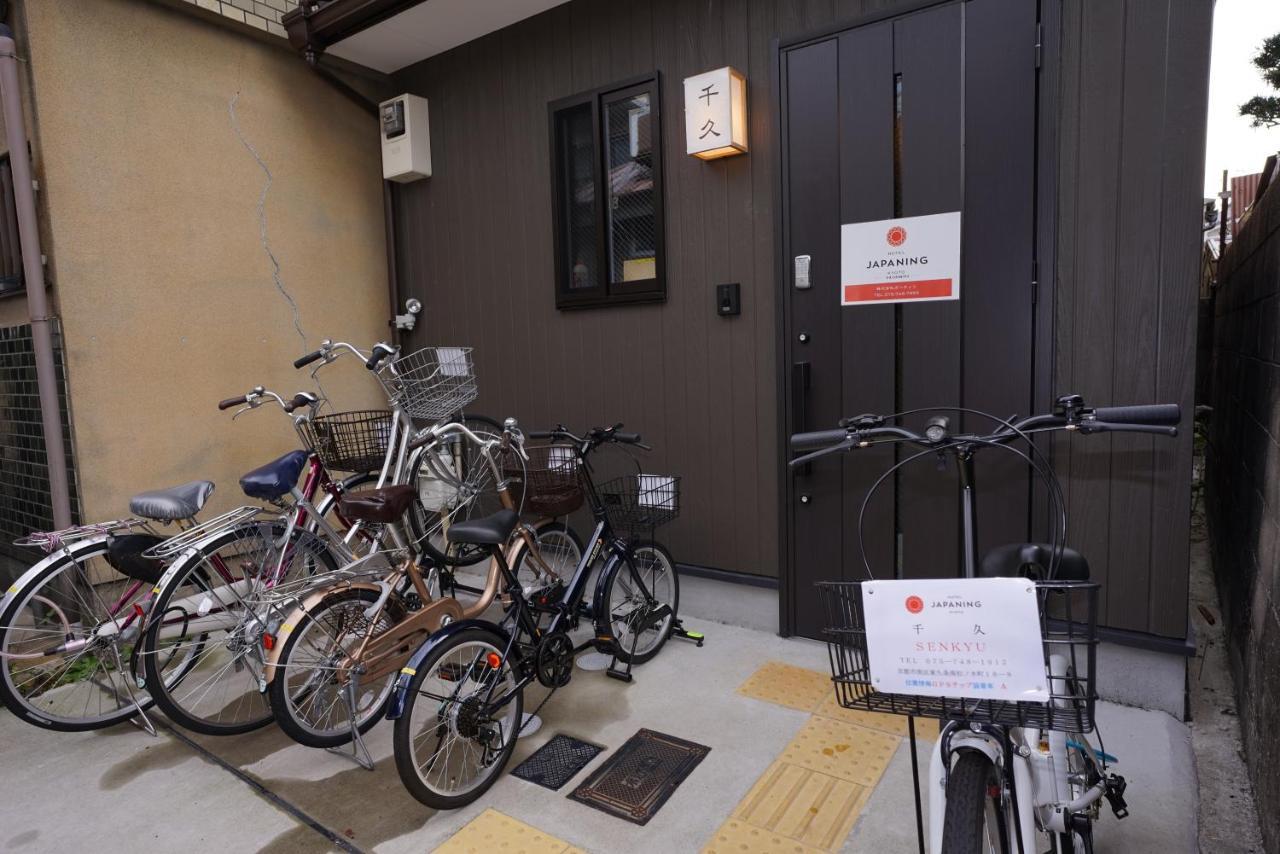 Japaning Senkyu Villa Kyoto Ngoại thất bức ảnh