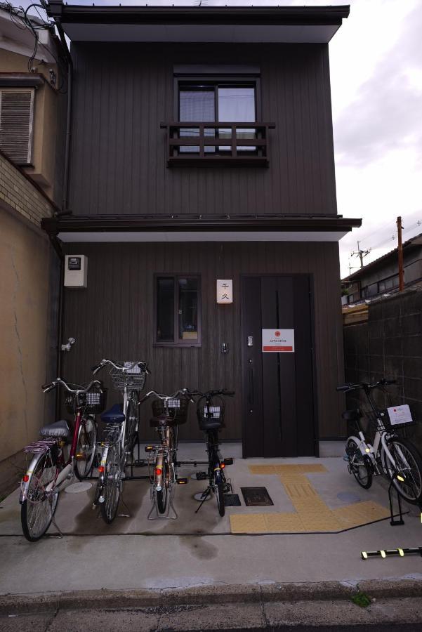 Japaning Senkyu Villa Kyoto Ngoại thất bức ảnh