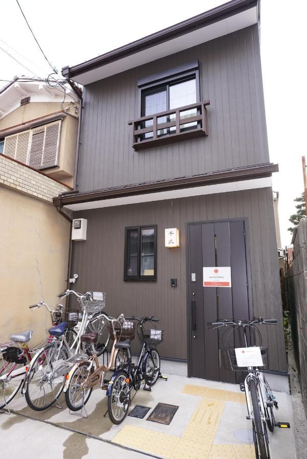 Japaning Senkyu Villa Kyoto Ngoại thất bức ảnh